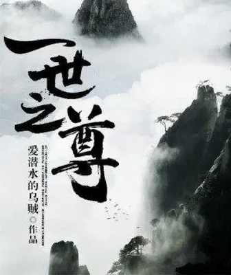 01025r01kg44502vfuu010nnuf5dfubyo6.webp.png